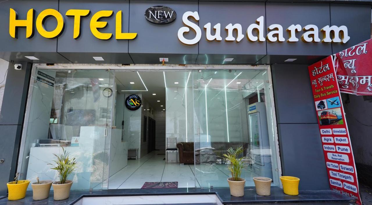 Hotel New Sundaram 150 Mtrs From Dargah Ajmer Extérieur photo